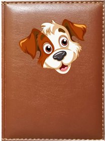 Resim Promosyon Denizi Sevimli Köpek 1 Görselli Taba Ruhsat Kabı 