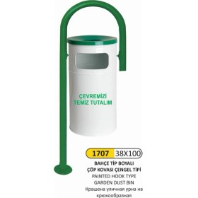 Resim Arı Metal Bahçe Çöp Kovası Çengel Tip Boyalı 