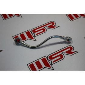Resim Hyosung Gt 250 Yağlama Borusu Üst (490504246) 