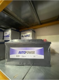 Resim AUTOPOWER AKÜ 12v 100 Amper 830 Aen (VARTA AKÜ ÜRETİM) 