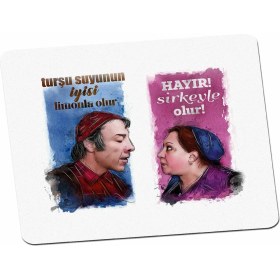 Resim Panorama Ajans Yeşil Çam Mouse Pad 