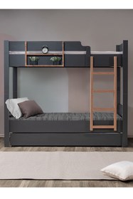 Resim Setay Ranza, Asya Ayrılabilir Yavrulu Ranza Antrasit - Ceviz 