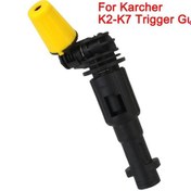 Resim Karcher Uyumlu Tetik Tabancaları Araba Yıkama Aracı 360 Gimbaled Spin Temizleyici Püskürtme Memesi Kir Şok Turbo Memesi İçin Fit K Series 