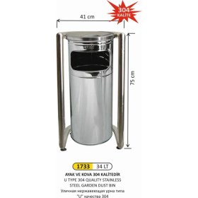 Resim Arı Metal Bahçe Çöp Kovası U Tipi 304 Paslanmaz 