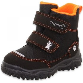 Resim Superfit 006047 P Husky1 Siyah Çocuk Bot Siyah 