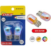 Resim Carub Colormatic - Diadem Ampul - Orange Krom - 12V W21/5W T20 W3 