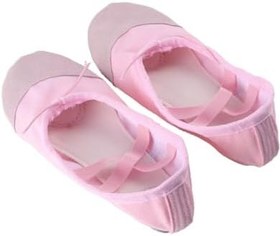 Resim SHERCHPRY Bale Dışı Dans Ayakkabıları - Çocuklar Ve Yetişkinler İçin Yoga Ayakkabıları 31 Numara Hafif Ve Rahat 