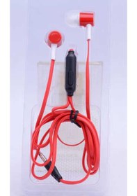Resim Zore Gx-082 Mp3 Stereo Kulaklık Diğer 
