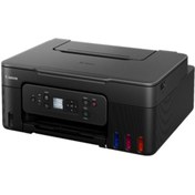 Resim Canon G3480 Wi-Fi, Baskı, Tarama ve Fotokopi,Yazıcı 