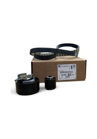 Resim Trıger Setı Opel Astra L Corsa F Mokka 1.2 Motor Mopar 