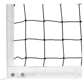 Resim Güçlü File - Profesyonel Voleybol Filesi (TVF Standartlı) Çubuklu 