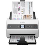 Resim Epson WorkForce DS-730 Döküman Tarayıcı 