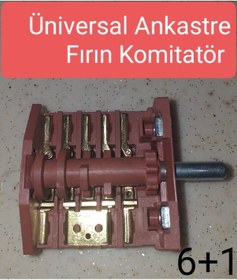 Resim Üniversal Ankastre Fırın Kademe Anahtarı Komütatör - 545548028 