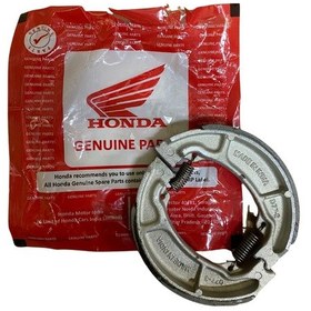 Resim Honda Arka Fren Balatası 
