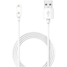 Resim Forzacase Honor Band 7 İle Uyumlu Usb Manyetik Şarj Kablosu 1 Metre - Fc017 
