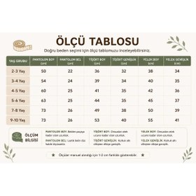 Resim LİLİYUM Erkek Çocuk 3’lü Takım Yelek Tişört Pantolon Kombin %100 Pamuklu Bej Lacivert Yazlık(Ölçü Tablosu Var) 