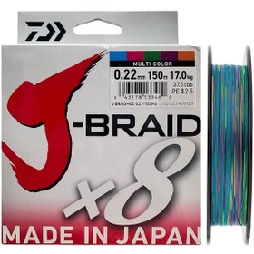 Resim Daiwa J-braid 8x Multi Color 150 Mt 0.22 Mm İp Misina 