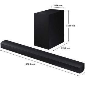 Resim Samsung HW-B650D Soundbar 
