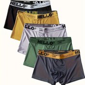 Resim 5 Adet Erkekler İçin Nefes Alabilen Buzlu Boxer - Ultra Konforlu Esnek Bel, Hızlı Kuruyan Polyester-Spandeks Karışımı, Yarı Şeffaf Örgü Kumaş, Doğa Yürüyüşü ve Açık Hava Aktiviteleri için - Harfli Desenli Düz Renk (Makinede Yıkanabilir) 
