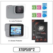 Resim Çiftler Koruyucuları-shoot Çift Lcd Ekran Ve Lens Camı Koruyucu Gopro Hero 7 Gümüş Beyaz Kamera Koruyucu Film Go Pro Hero 7 Gümüş 