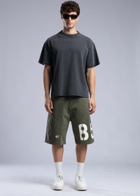 Resim Baskılı Şort 