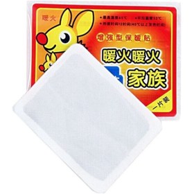 Resim Genel Markalar Mobee 10 Adet Isınmatik Cep Sobası Vücut El Ayak Bel Isıtıcı Isımat 