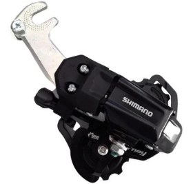 Resim SHIMANO Tourney Arka Aktarıcı 6/7V Kısa Bacak RD-TY200 Braketli Siyah 