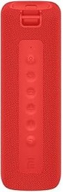 Resim Xiaomi Taşınabilir Bluetooth hoparlör (16 W), taşınabilir hoparlör, Bluetooth 5.0 bağlantısı, gerçek kablosuz stereo, IPX7 su geçirmez, uzun pil ömrü, kırmızı, İtalyan versiyonu 