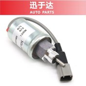 Resim U85206452 185206450 Ekskavatör Parçaları Alev Sönme Anahtarı Alev Sönme Solenoid Valfi 2926 