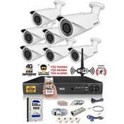Resim IDS DS-2073HD-W-SET7-500 7 Kameralı 1080P Full HD 5 MP Sony Lensli Kamera Seti - 2073 