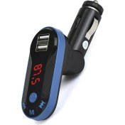 Resim Noyiska Universal Müzik Çalar Fm Transmitter Araç Çakmaklık Şarj Bluetooth Müzik Kiti Araçlara Uyumlu 