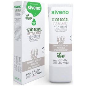 Resim Siveno%100 Doğal Yüz Kremi Beyazlatıcı Aydınlatıcı Canlandırıcı Etkili 30 Ml 