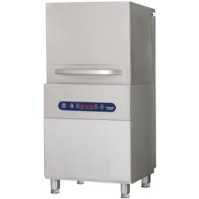 Resim Maksan Giyotin Tipi Bulaşık Yıkama Makinesi 1000 Tabak Kapasiteli Dijital 