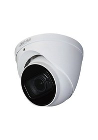 Resim Dahua Hac-hdw1200t-z-2712-dıp Dome Hdcvı Kamera 