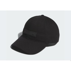 Resim Adidas Mh Cap Unisex Kagın Şapka Jz2121-osfw siyah 