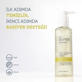 Resim The Purest Solutions Postbiyotik İçerikli Arındırıcı Temizleme Yağı 150 Ml 