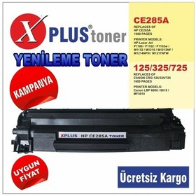 Resim Hp Ce285A 85A Dolum Uyumlu Toner 1102/1132/1212/6030/6020 