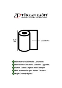 Resim İngenico 56x14 100 Adet Pos Rulosu - Termal Rulo - İngenico Pos Rulosu 