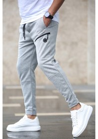 Resim Madmext Basic Gri Eşofman 4207 Gri 