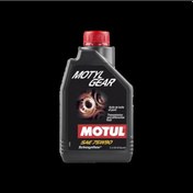 Resim Motul Motylgear 75W90 Şanzıman Yağı 1 Lt 