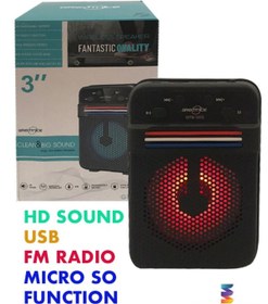 Resim Torima GTS-1372 USB ve FM Radyo Mini Bluetooth Kablosuz Taşınabilir Led Hoparlör Torima