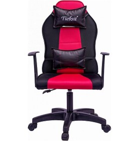 Resim Zentra Bonus Oyuncu Koltuğu Renk 