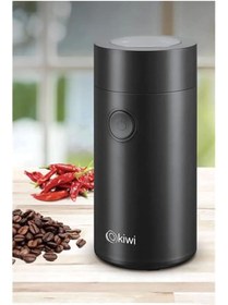 Resim markentegra Kiwi Kspg-4820 Kahve ve Baharat Öğütücü 