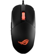 Resim Asus Rog Strix Impact III RGB Optik Kablolu Oyuncu Mouse 