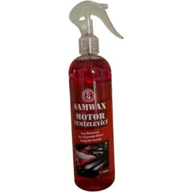 Resim SAMWAX 400 ml motor temizleyici 