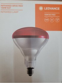 Resim Ledvance 150watt İnfrared Br40 E27 Isıtıcı Ampul 