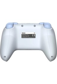 Resim 8bitdo Nintendo Switch Ultimate 2c Bluetooth Kablosuz Controller ( Mavi ) 