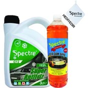Resim Spectre Yeşil Süper -40 Antifriz 3 Litre 