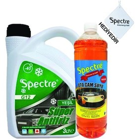 Resim Spectre Yeşil Süper -40 Antifriz 3 Litre 