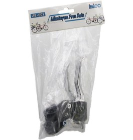 Resim 2pcs Set Alüminyum Bisiklet Fren Kolu Plastik Gövde 5224 